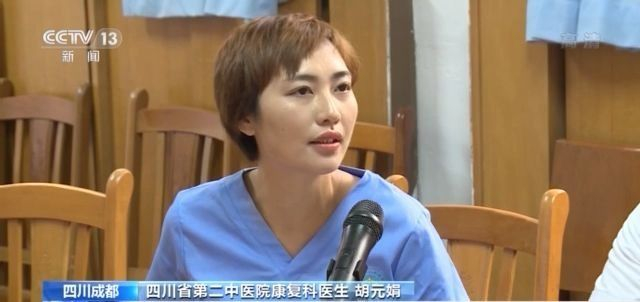 天富平台开户-国家卫健委：远程医疗已覆盖全国近90%县区