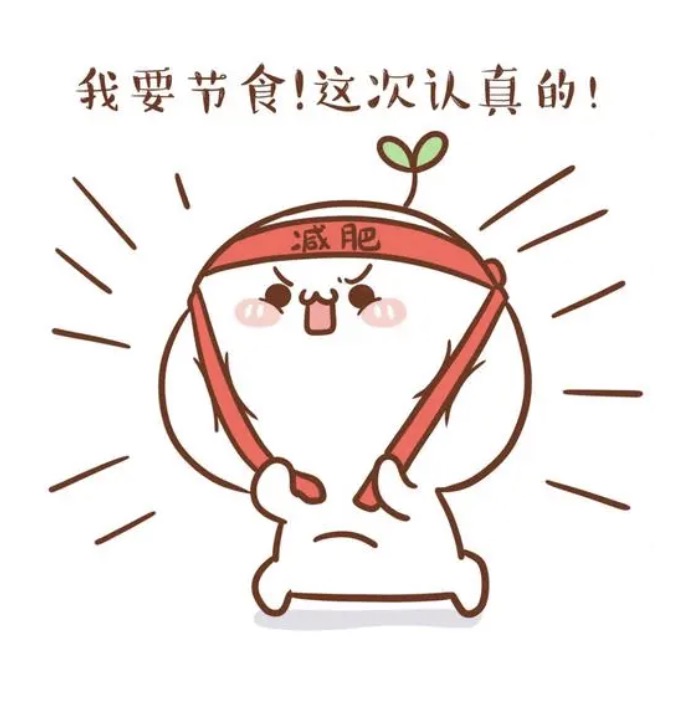 天富平台 天富平台
