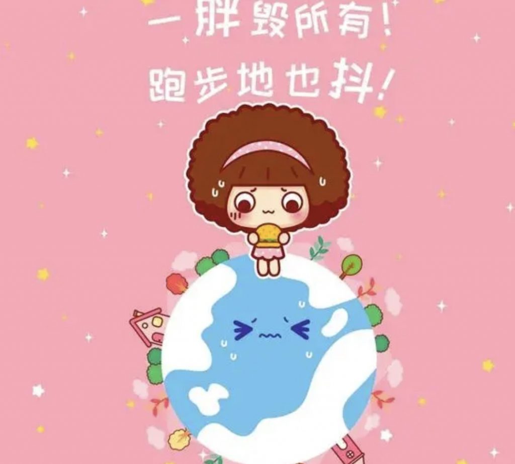 天富平台 天富平台