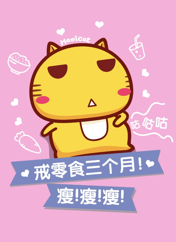 天富平台 天富平台
