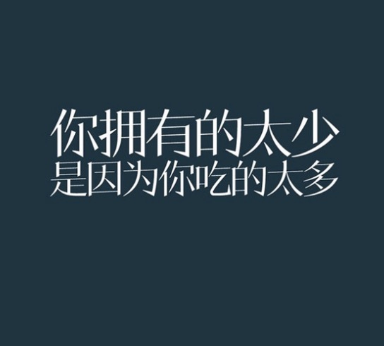 25岁减肥一道坎 盘点女人减肥黄金策略 25岁减肥一道坎 盘点女人减肥黄金策略