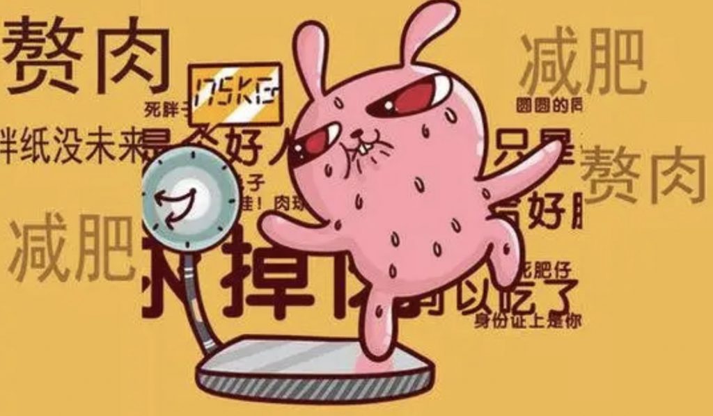 吃花生有助于减少食量 吃花生有助于减少食量