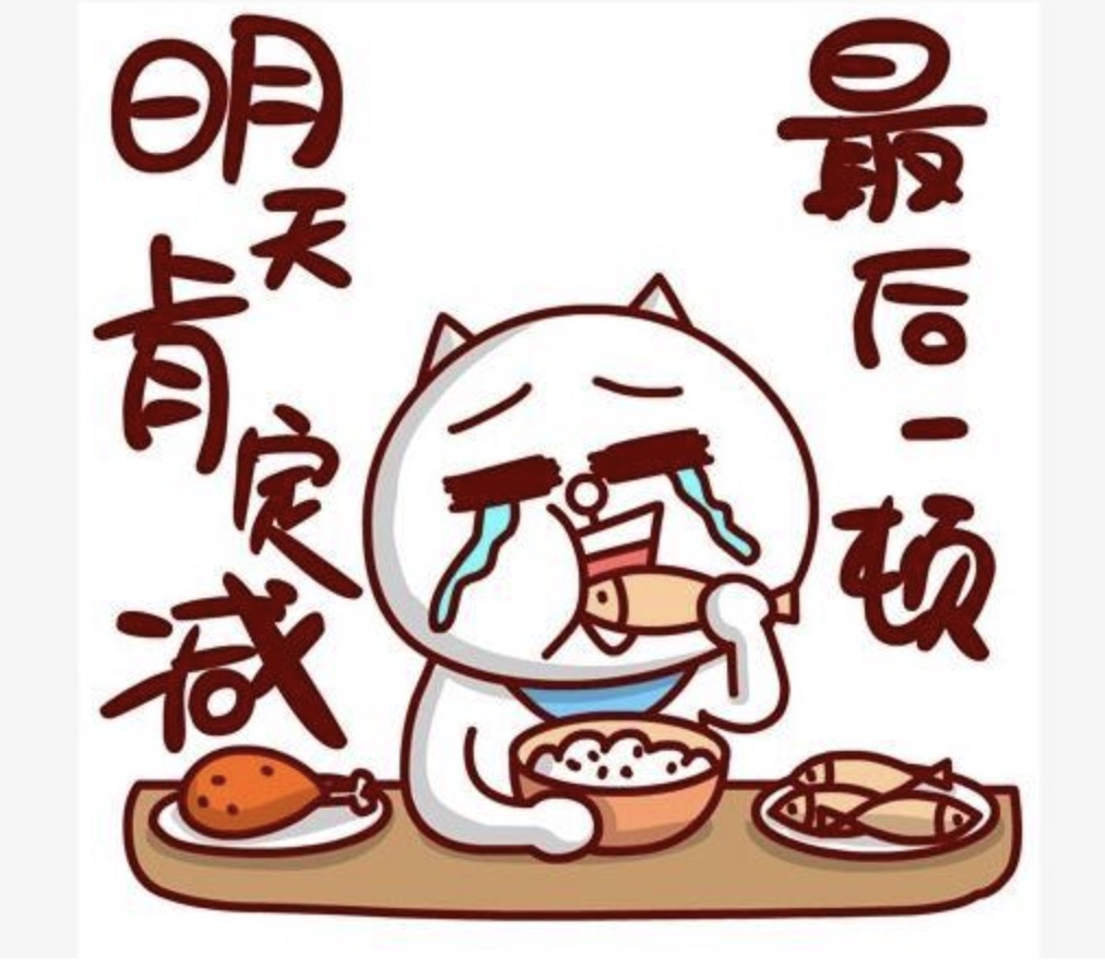 吃花生有助于减少食量 吃花生有助于减少食量