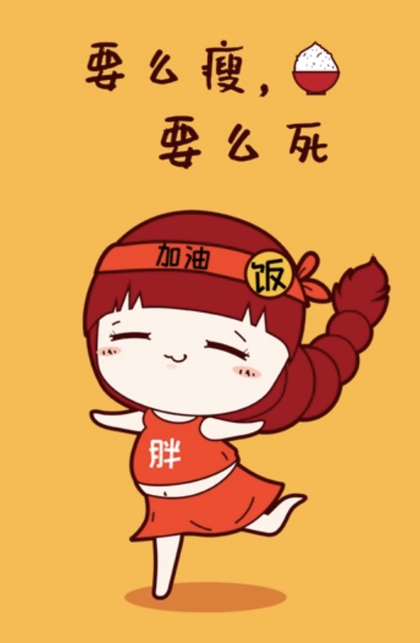 天富平台 天富平台